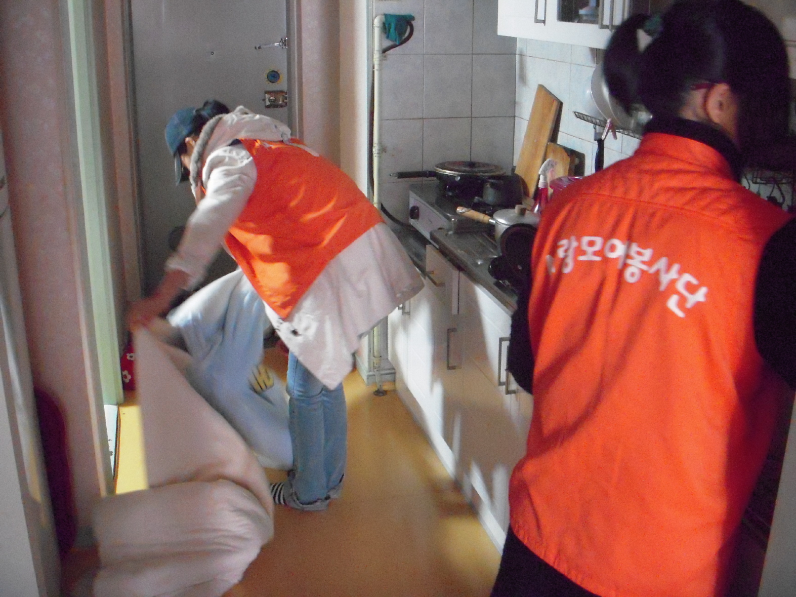 크기변환_090220사랑모아 004.jpg