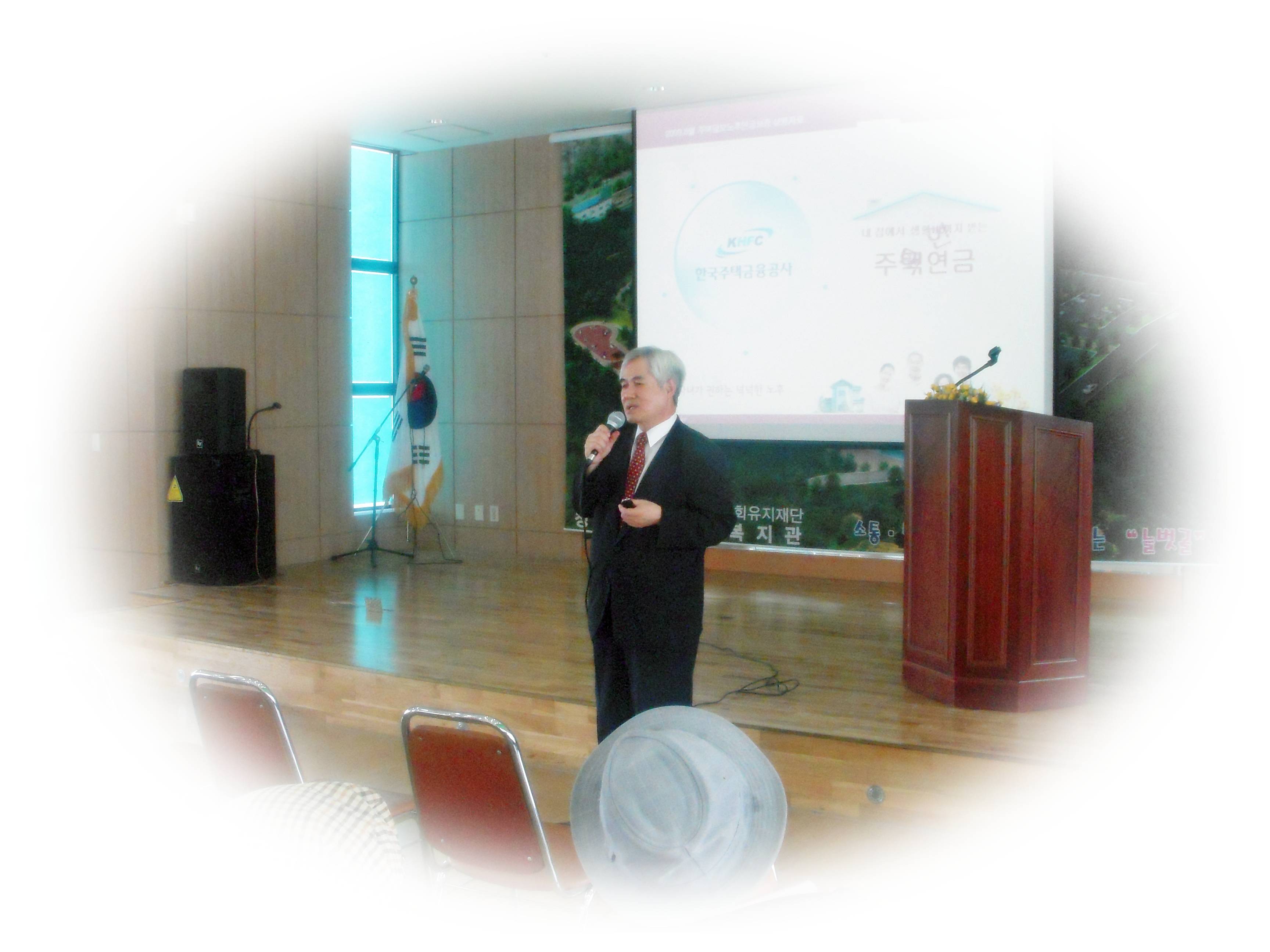 특별강좌 012.jpg