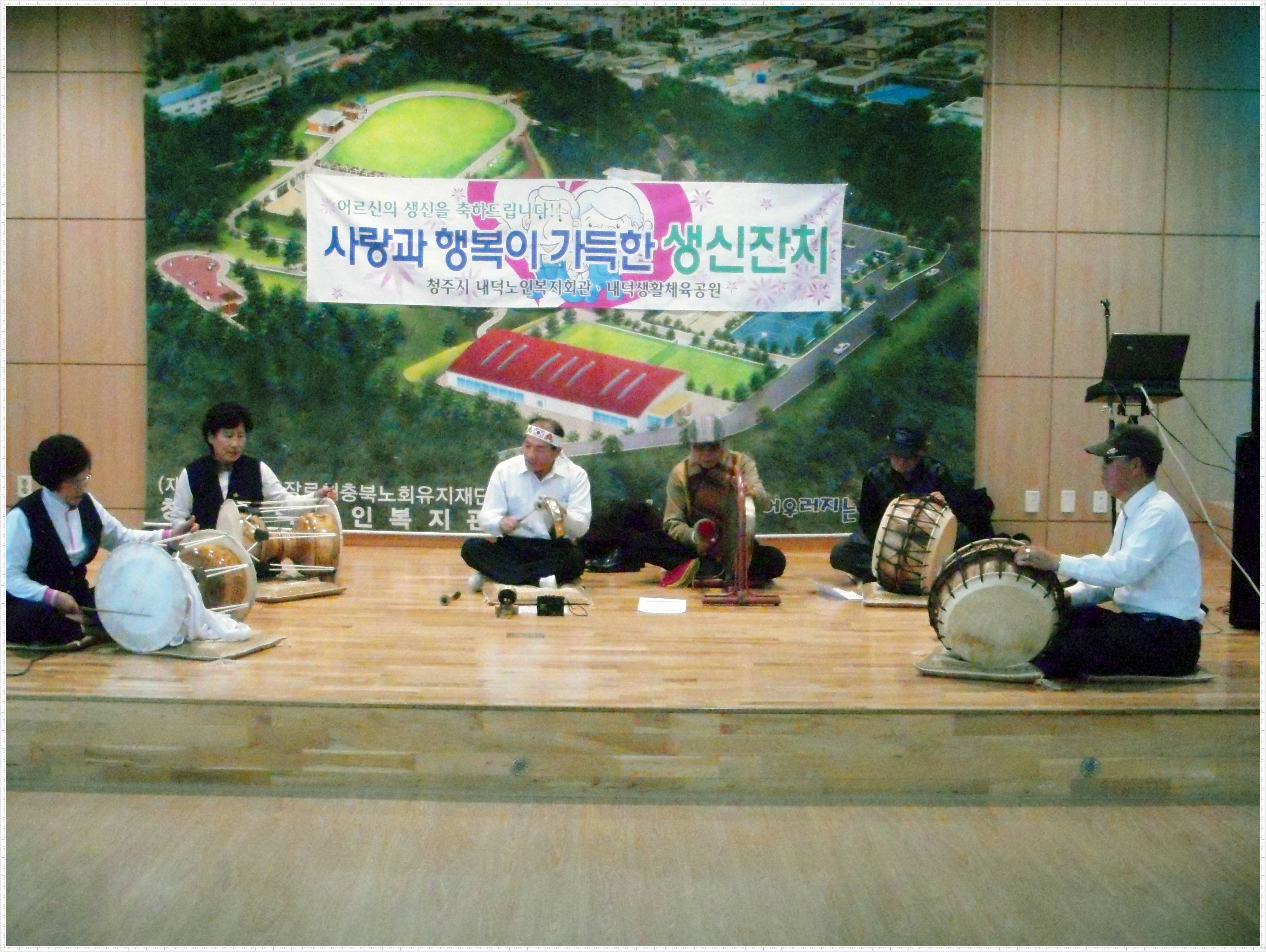 생신잔치11 013.jpg