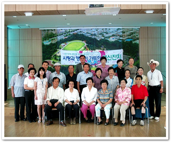 생신잔치 6.30 113.jpg