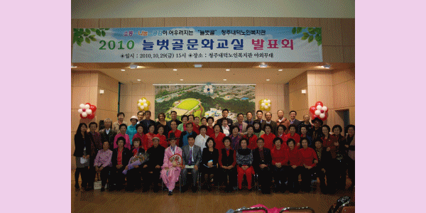 홈페이지 동영상.gif