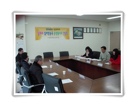 실버 방송국 간담회 2.8 001.jpg