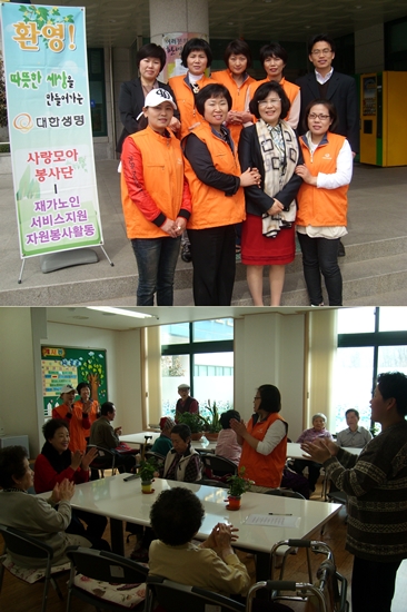 대한생명 단체.jpg