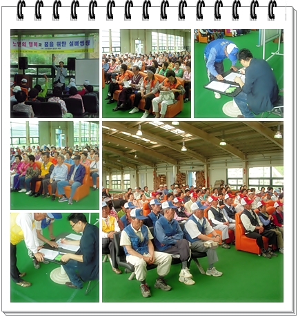 직무교육.jpg