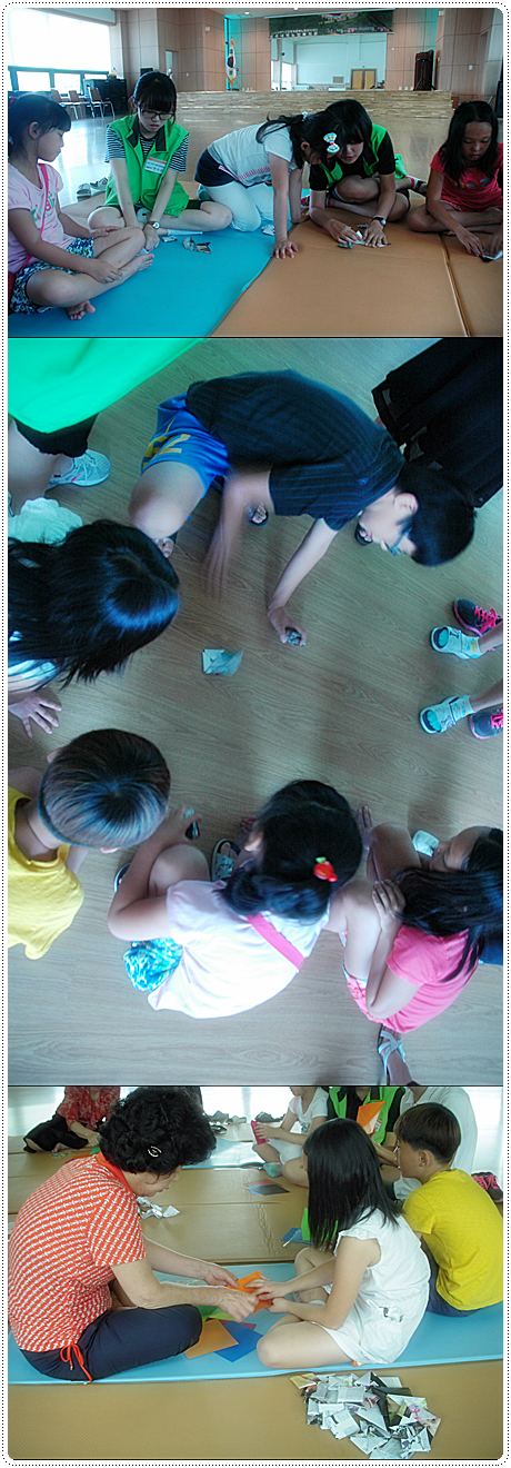 전래놀이 2회기.jpg