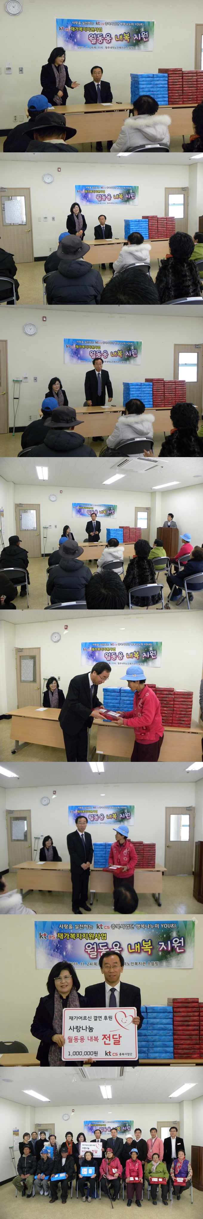 7월 27일 004-vert.jpg