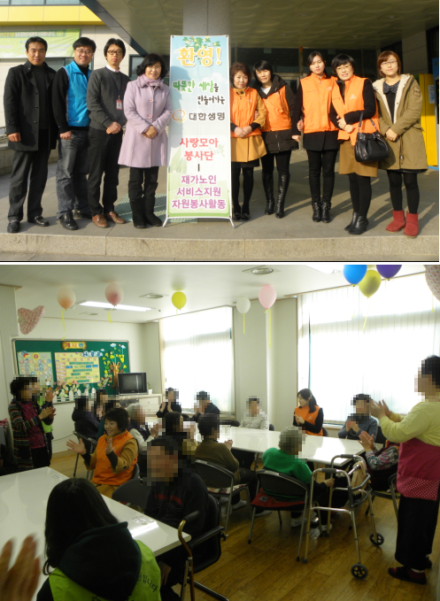 1월 대한생명.bmp