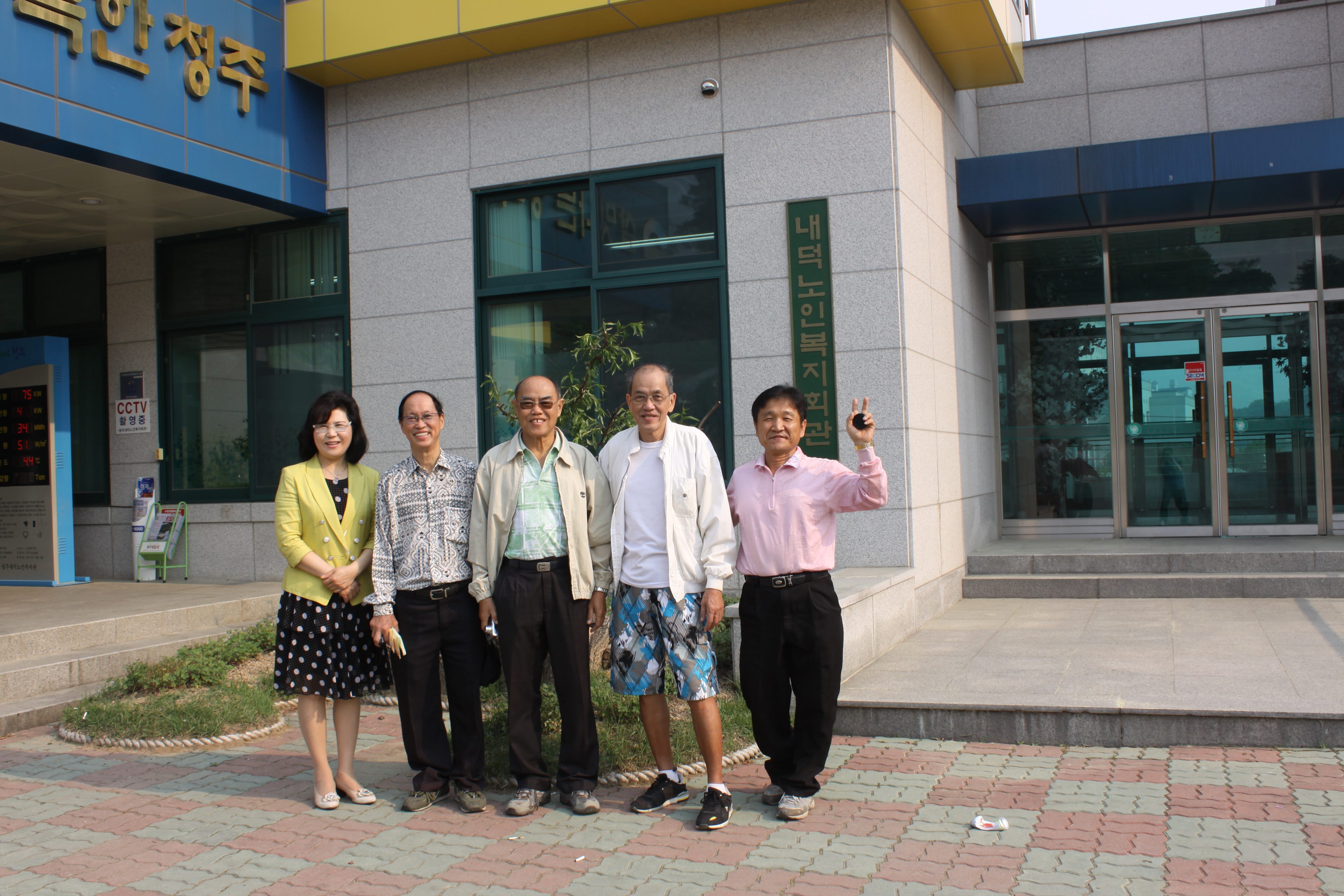 20120510Servas Malaysia (2) (1)-vert.jpg