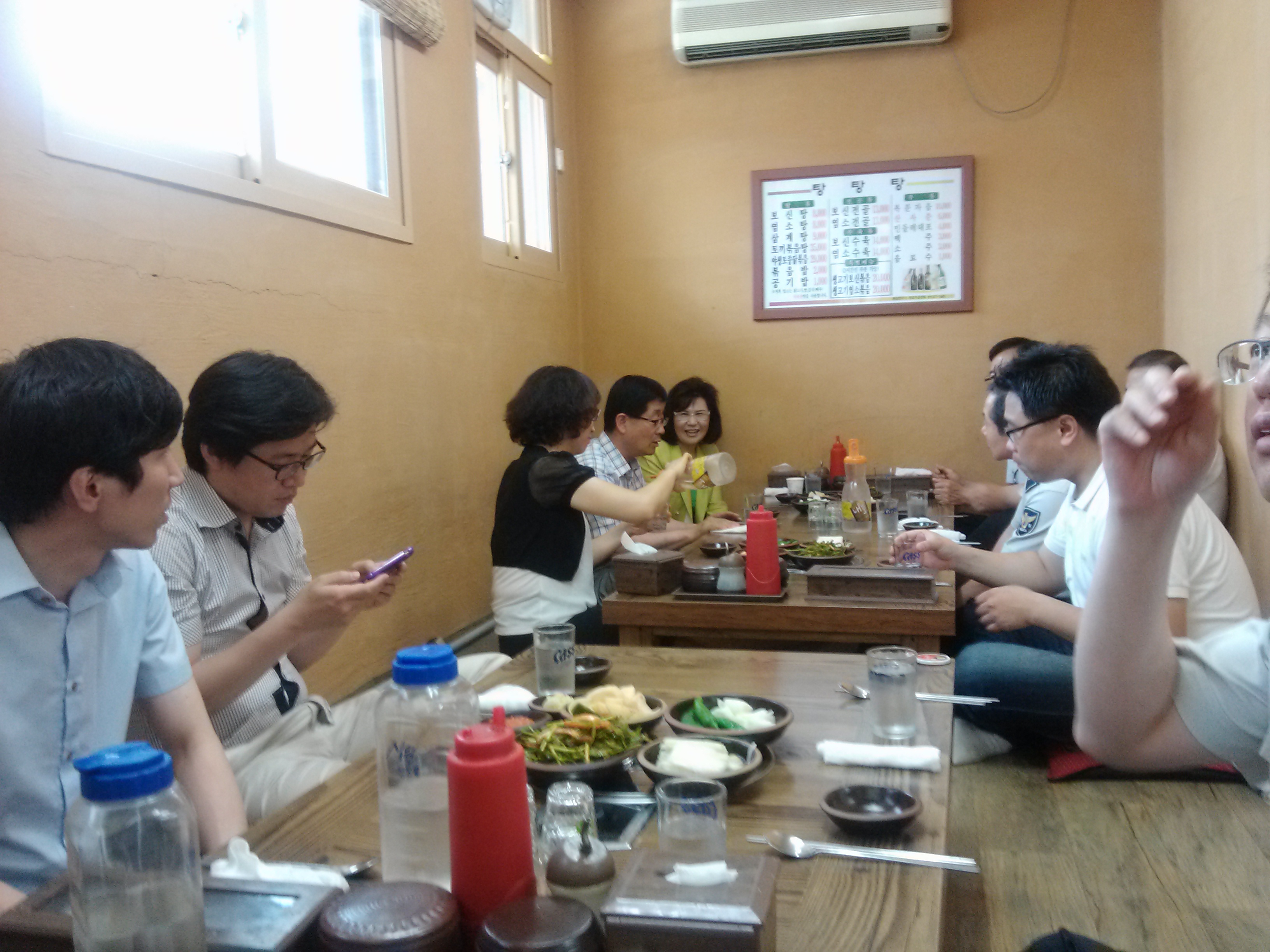 지역네트워크 12.06.05 (1).jpg