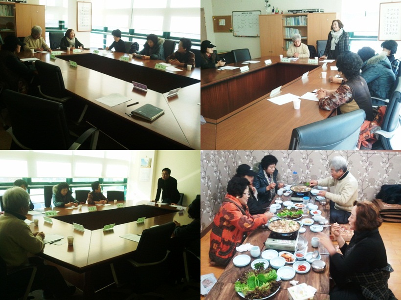 2012-11-27 10.41-tile.jpg