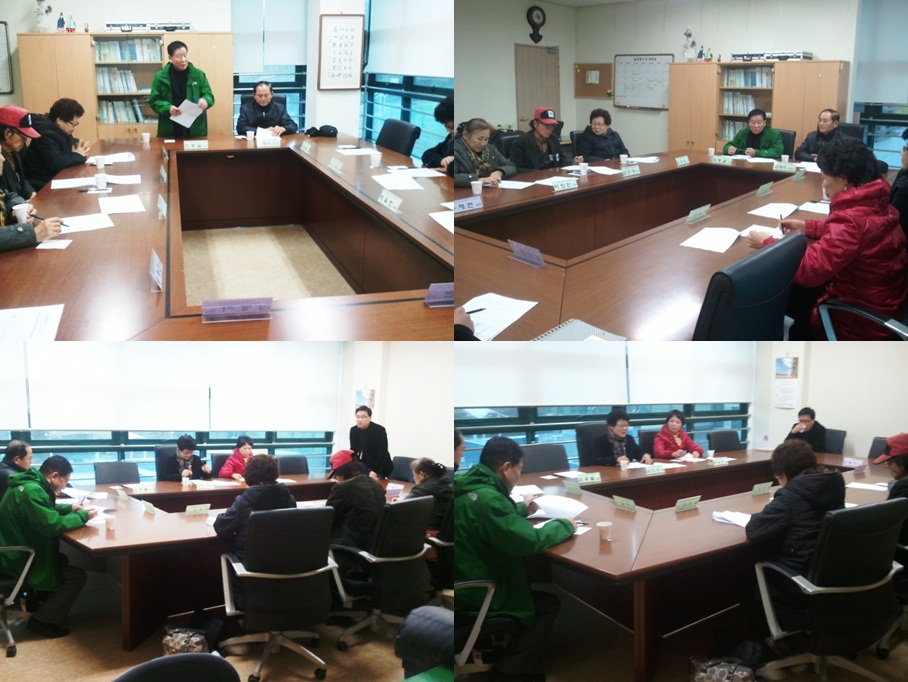 2012-11-27 17.07-tile.jpg