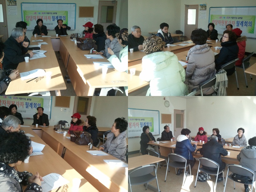 2012-12-24 10.19-tile.jpg