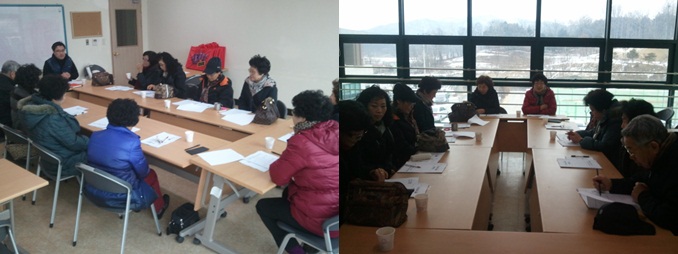 2013-02-12 11.04-tile.jpg