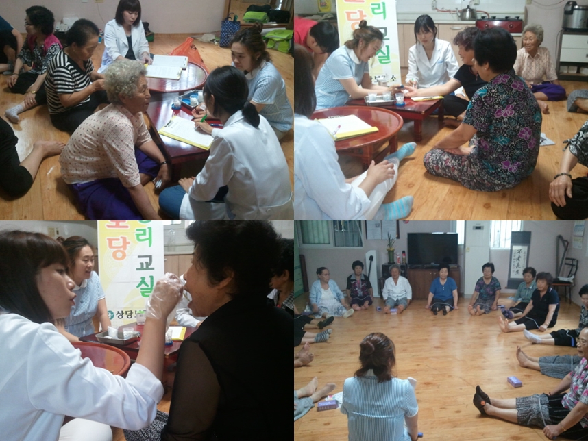 2013-06-13 14.33-tile.jpg