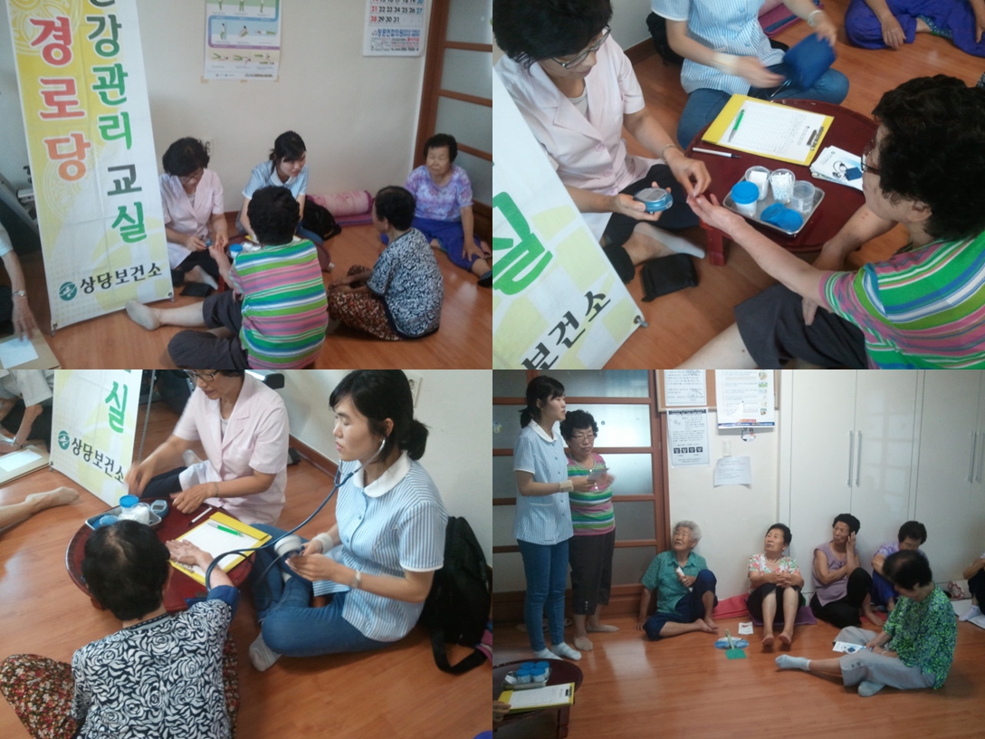 2013-07-04 13.59-tile.jpg