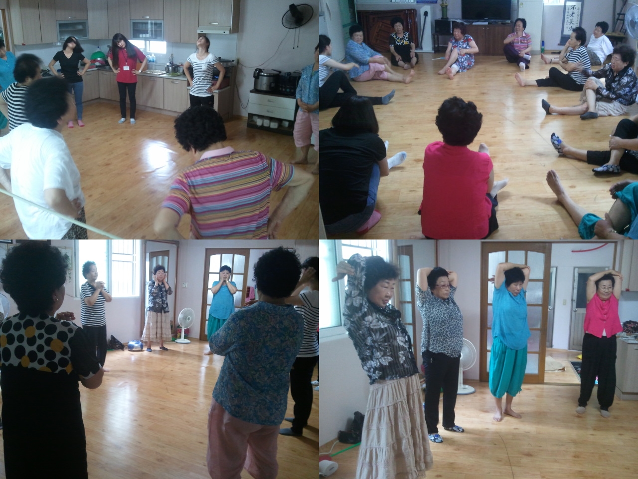 2013-07-10 14.13-tile.jpg