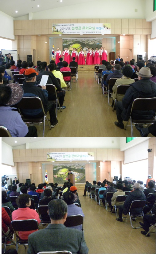 개강식.jpg
