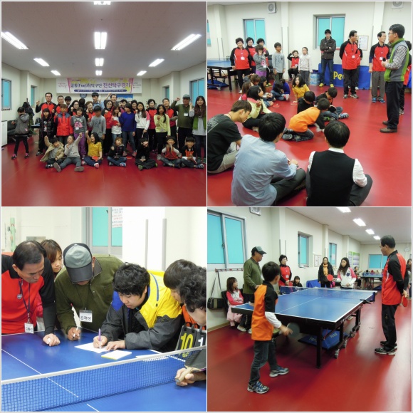 탁구경기.jpg
