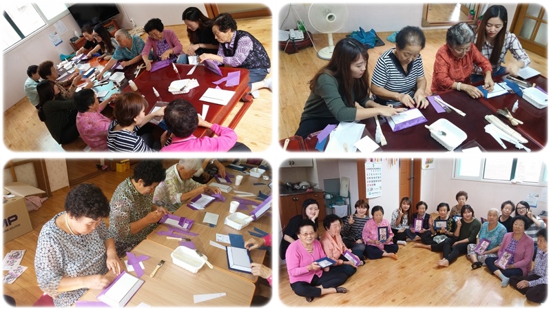 9월16일 내덕2동 (6)-tile.jpg