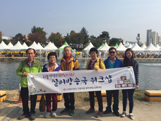 2015-10-19 19;43;19.JPG