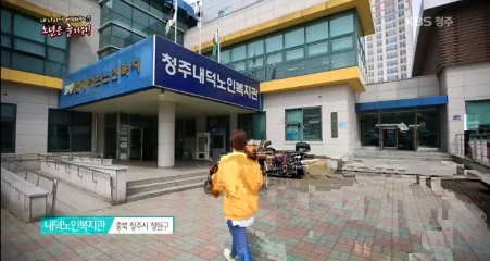 2016-04-05 17;55;36.PNG