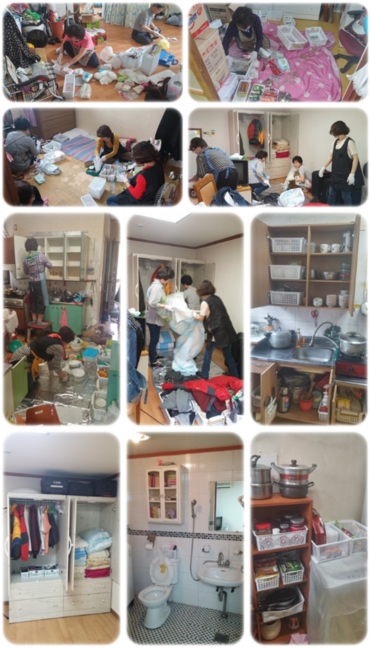 정리수납 실습1-vert.jpg