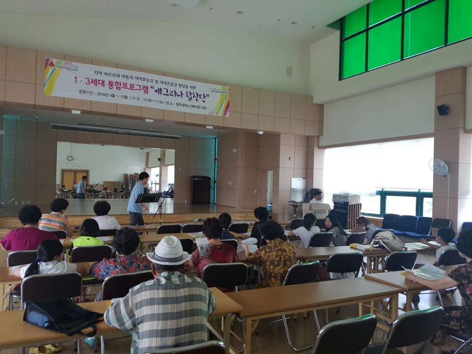 예그리나합창단 (1).jpg