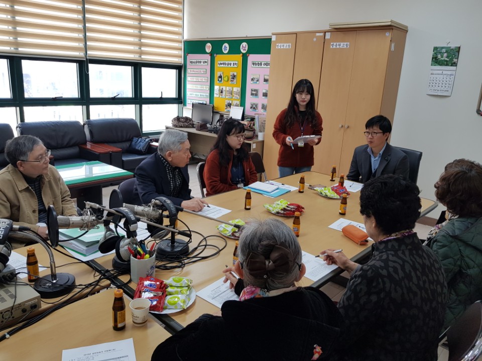 1차 간담회2.jpg