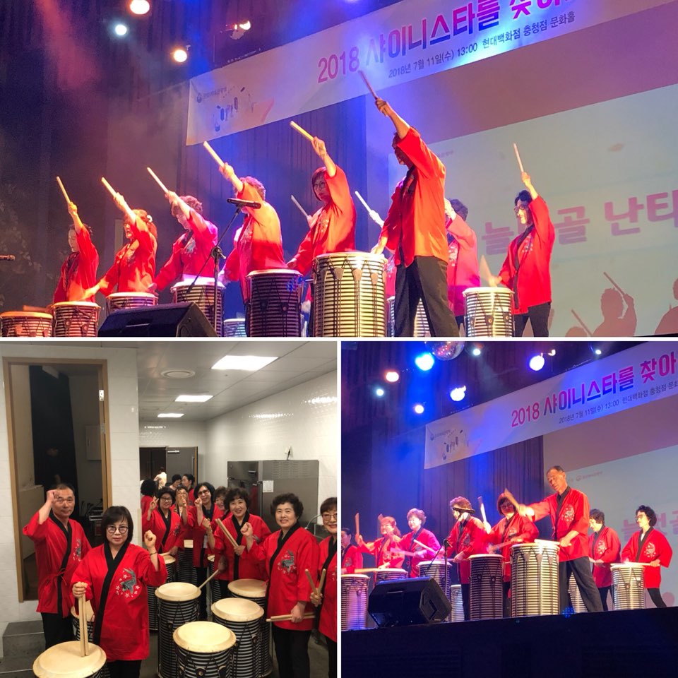 샤이니스타 페스티벌.jpg