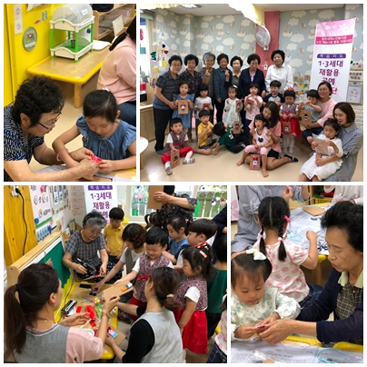 9.7(금) 재활용공예활동-율량3어린이집.jpg