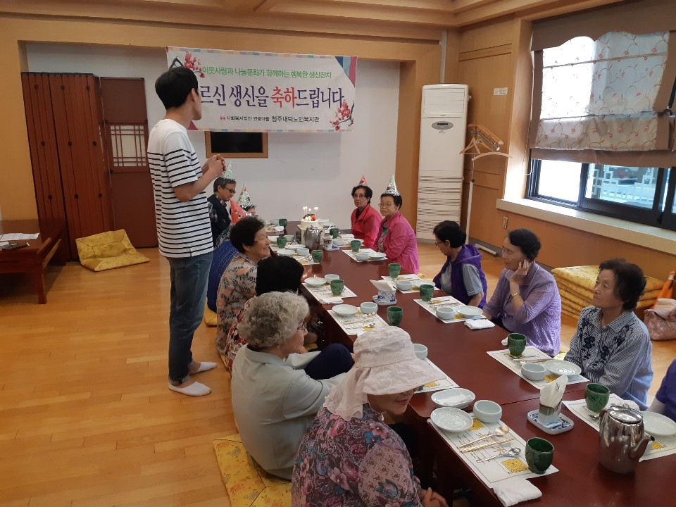 KakaoTalk_20190920_164245814_02.jpg