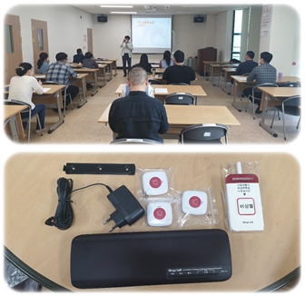 교육사진 (2)-vert.jpg